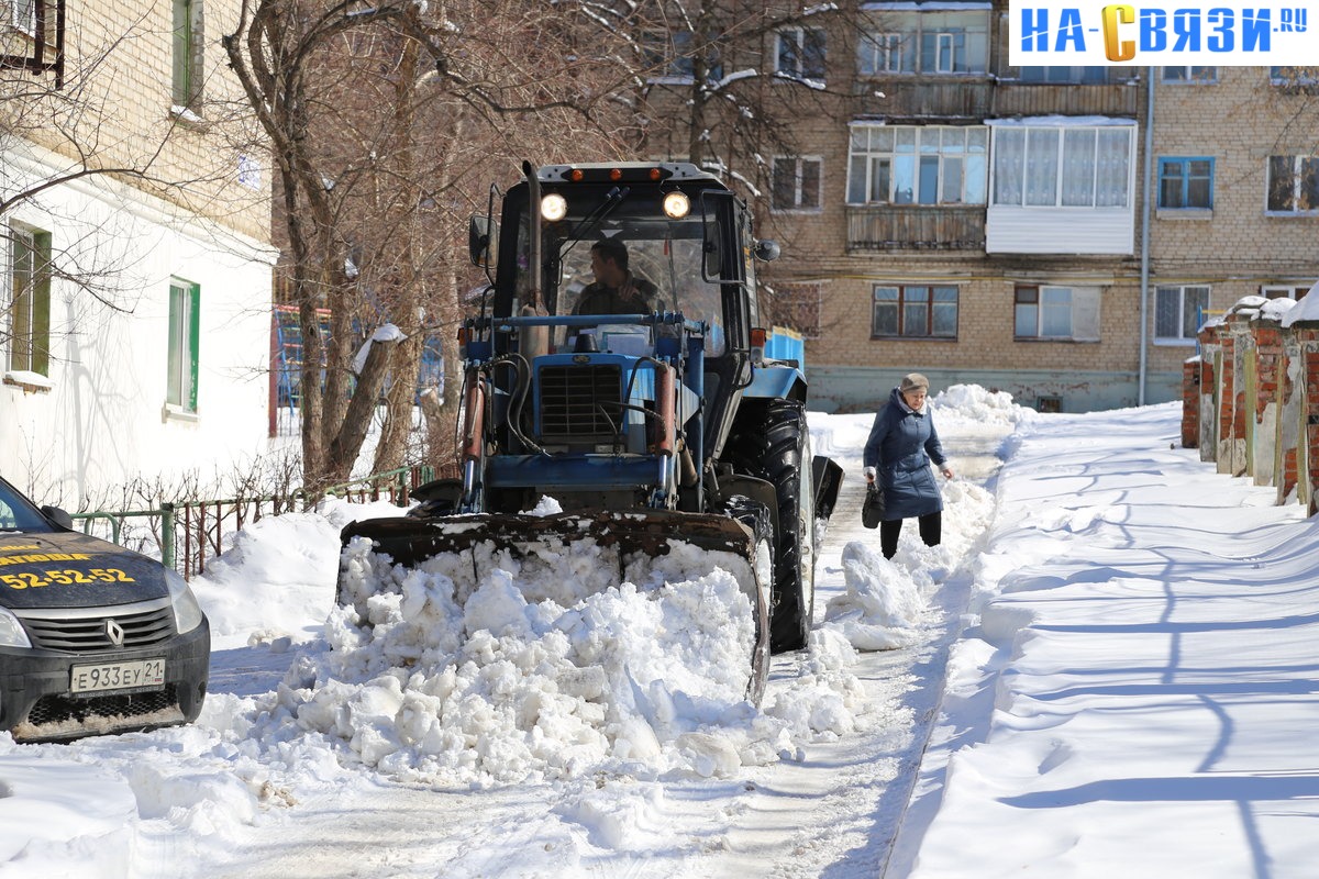 Газета 