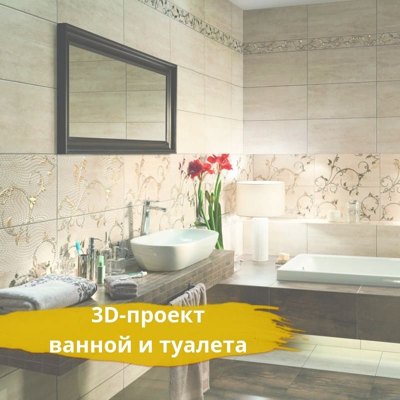 Магазин Рио В Ступино Магазин Рио В Ступино