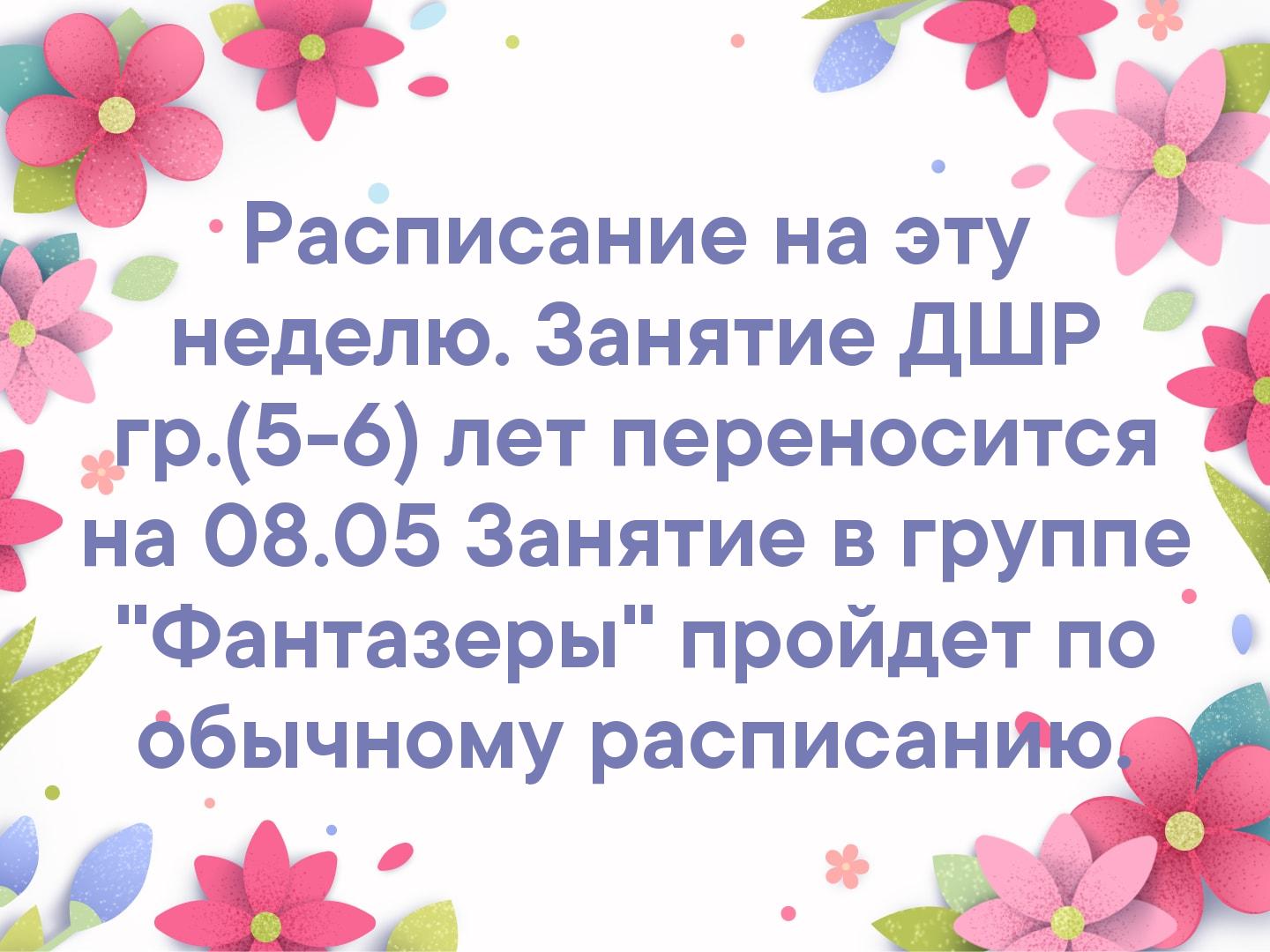 Сердэш Казань - телефон, адрес, контакты. Отзывы о Сердэш (Казань), вакансии