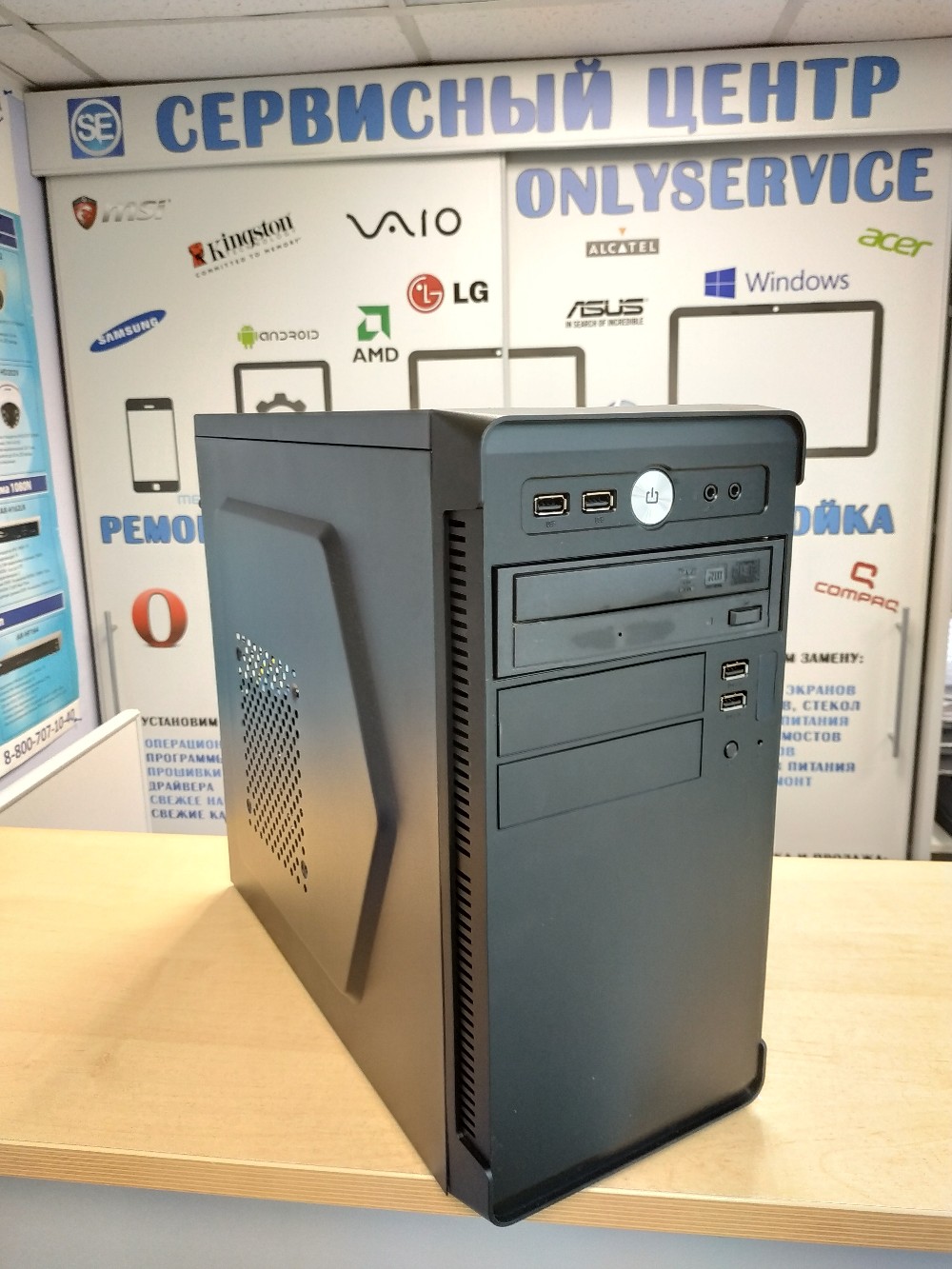 Amd athlon(tm) ii x3 440 processor 3. 4 ядра. Amd fx серии 4130. 4 ядра. Процессор внутри.