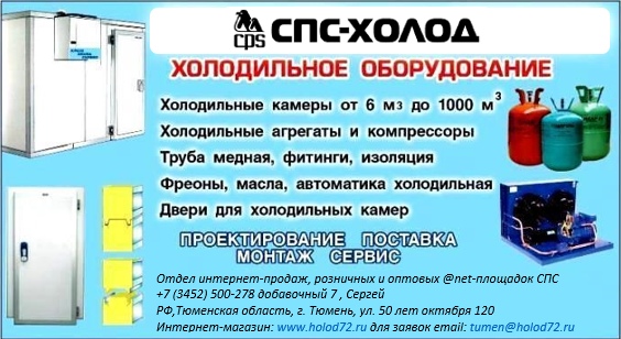 Ооо мд проект 2010 г уфа