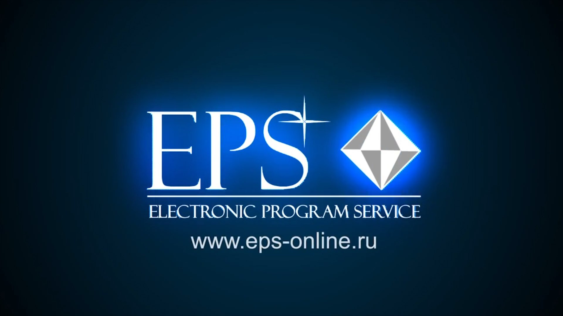 Сеть 30. Хомнет консалтинг eps. Eps online. Ro*eps.