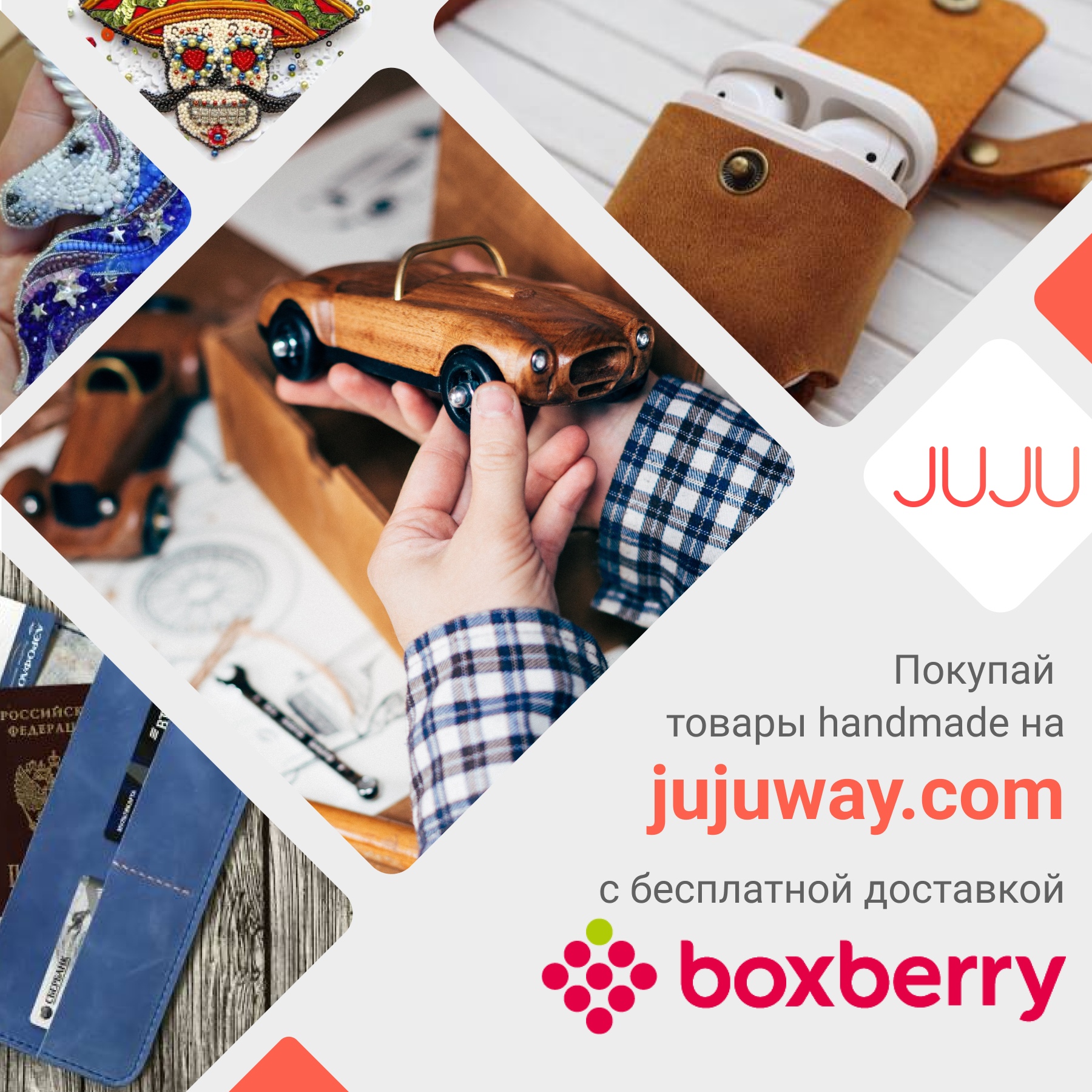 Boxberry Махачкала - телефон, адрес, контакты. Отзывы о Boxberry  (Махачкала), вакансии