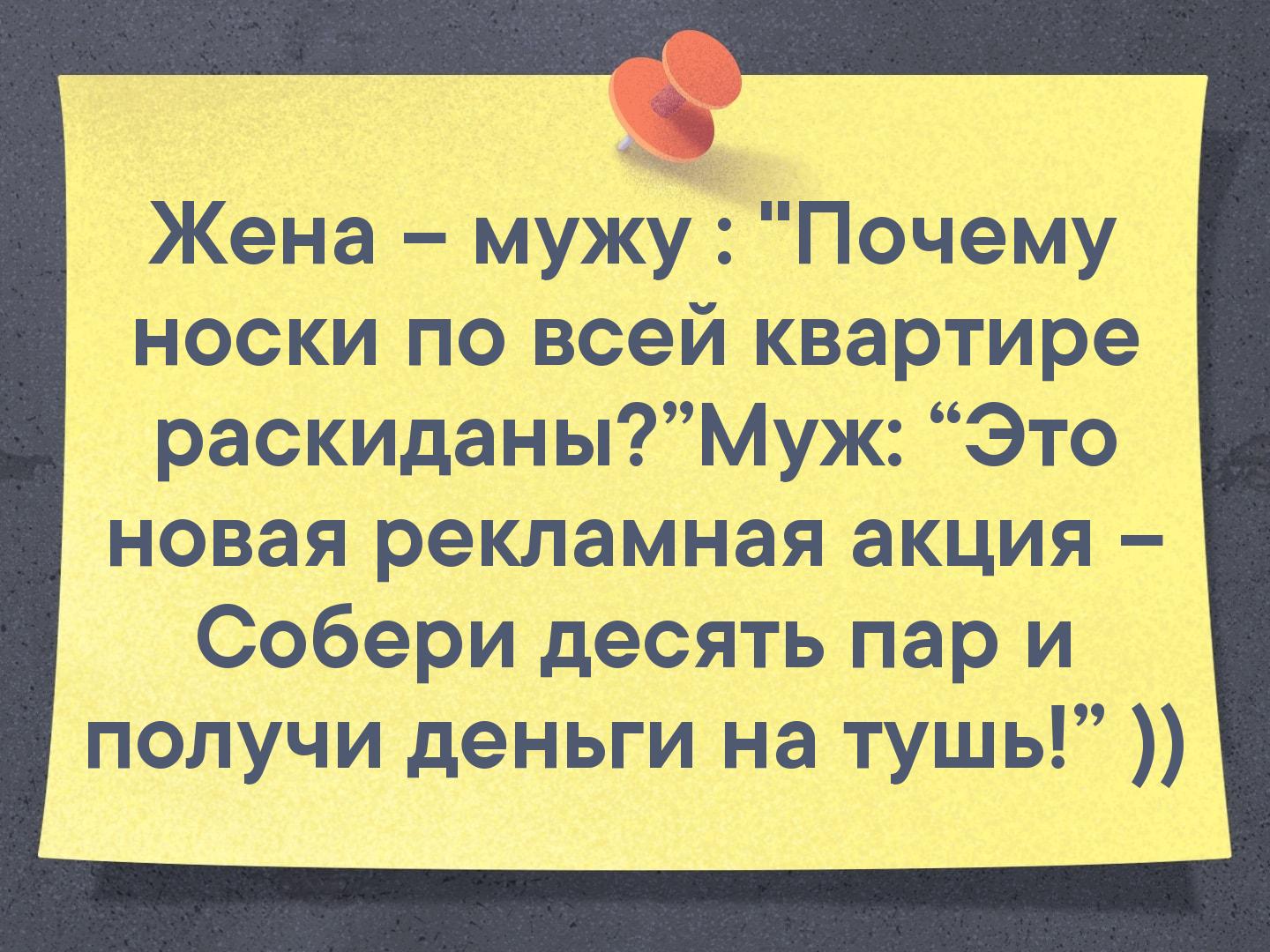 Парацельс+, ООО Санкт-Петербург - телефон, адрес, контакты Отзывы о