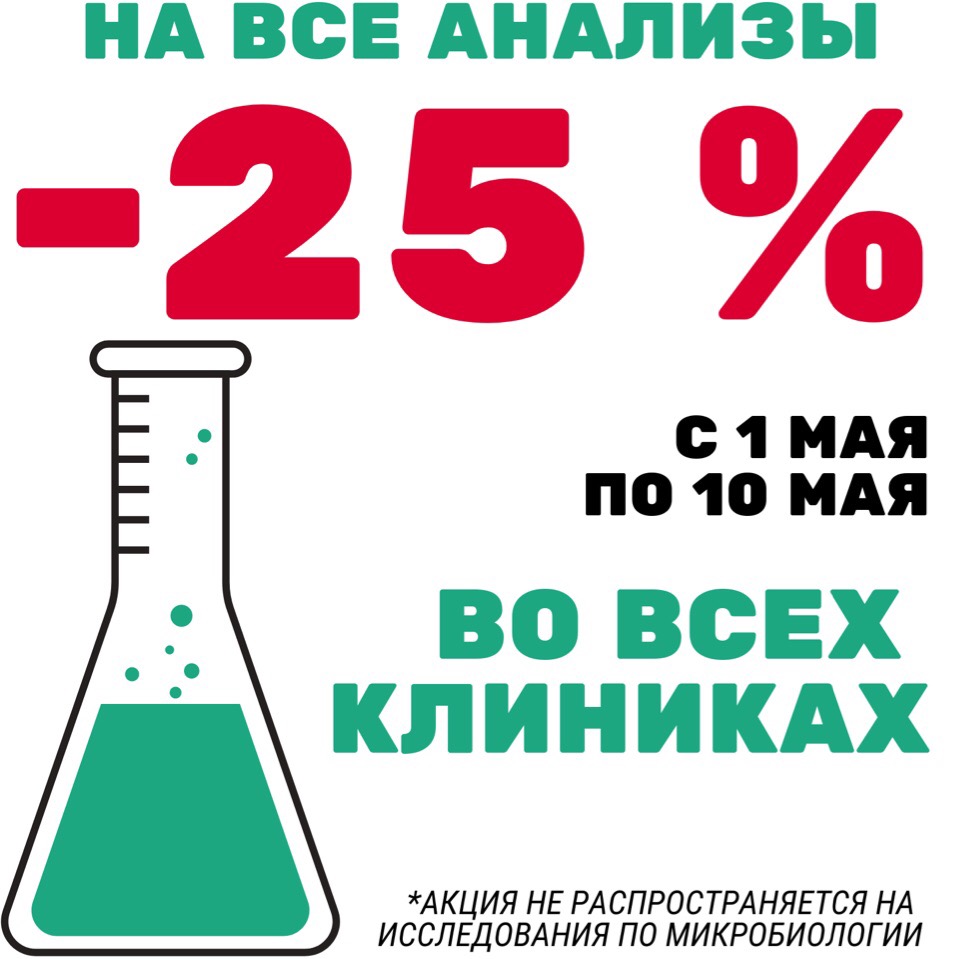 ЗДОРОВЬЕ СЕМЬИ Высокая Гора - телефон, адрес, контакты. Отзывы о ЗДОРОВЬЕ  СЕМЬИ (Высокая Гора), вакансии