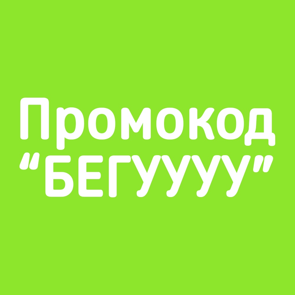 Суаре Тюмень - телефон, адрес, контакты. Отзывы о Суаре (Тюмень), вакансии