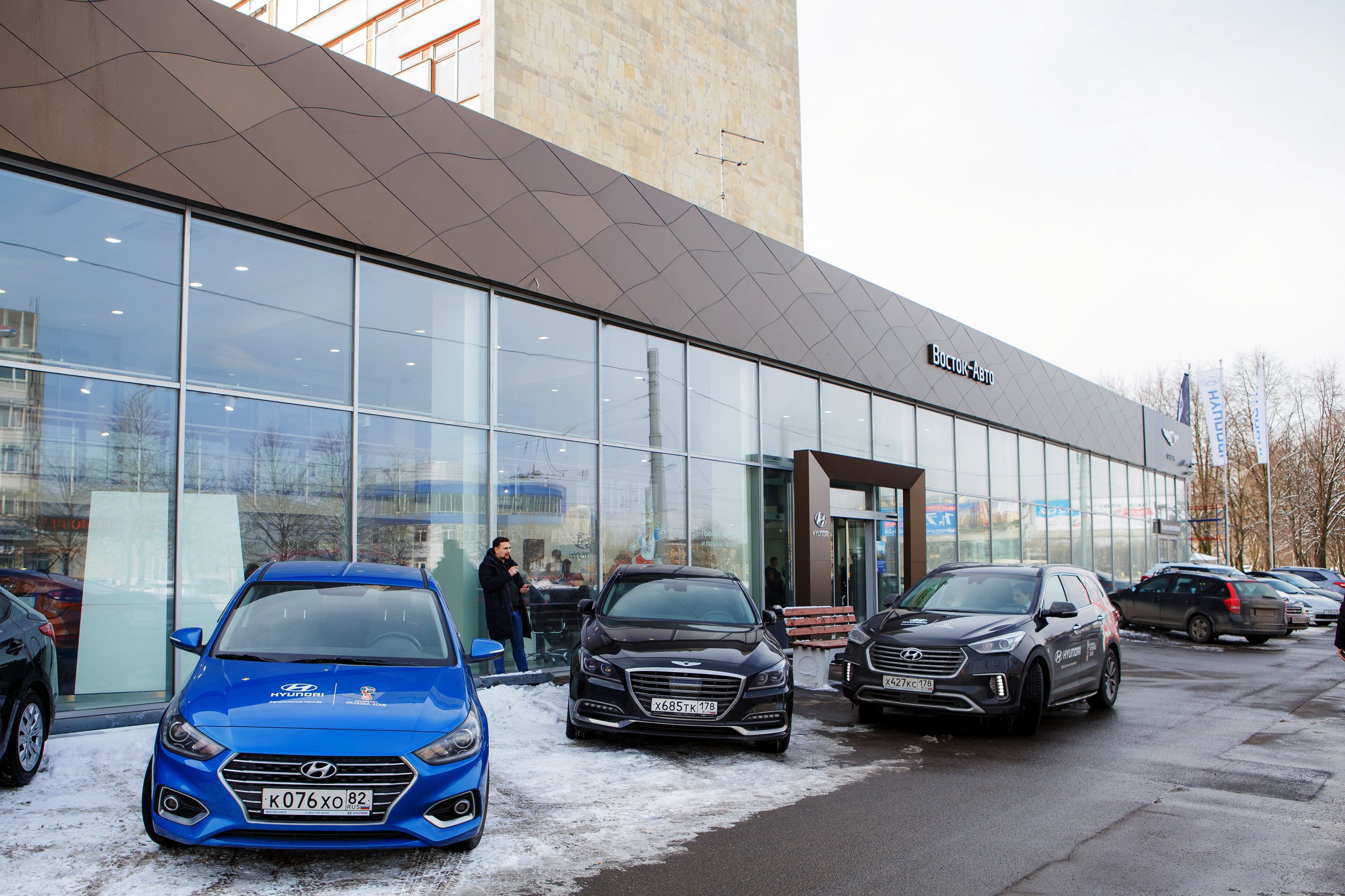 Восток-авто Жукова официальный дилер Hyundai. Восток авто Бухарестская 1. Восток авто сотрудники Бухарестская. Hyundai Восток-авто Бухарестская.