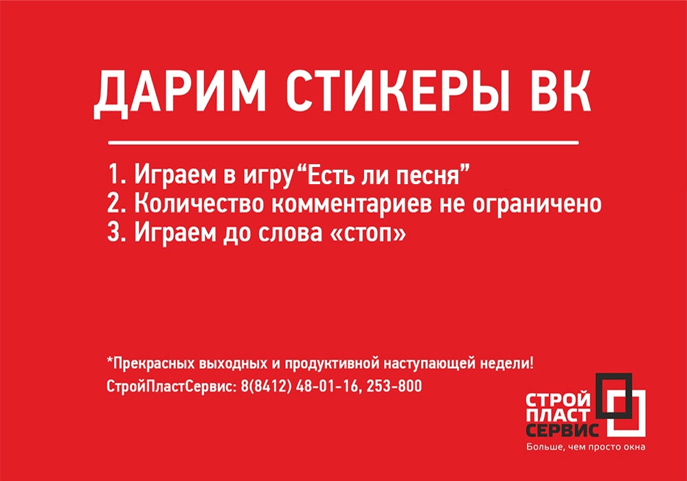 Количество комментариев. Количество комментариев не ограничено. Не ограничено. Количество комментов картинка.