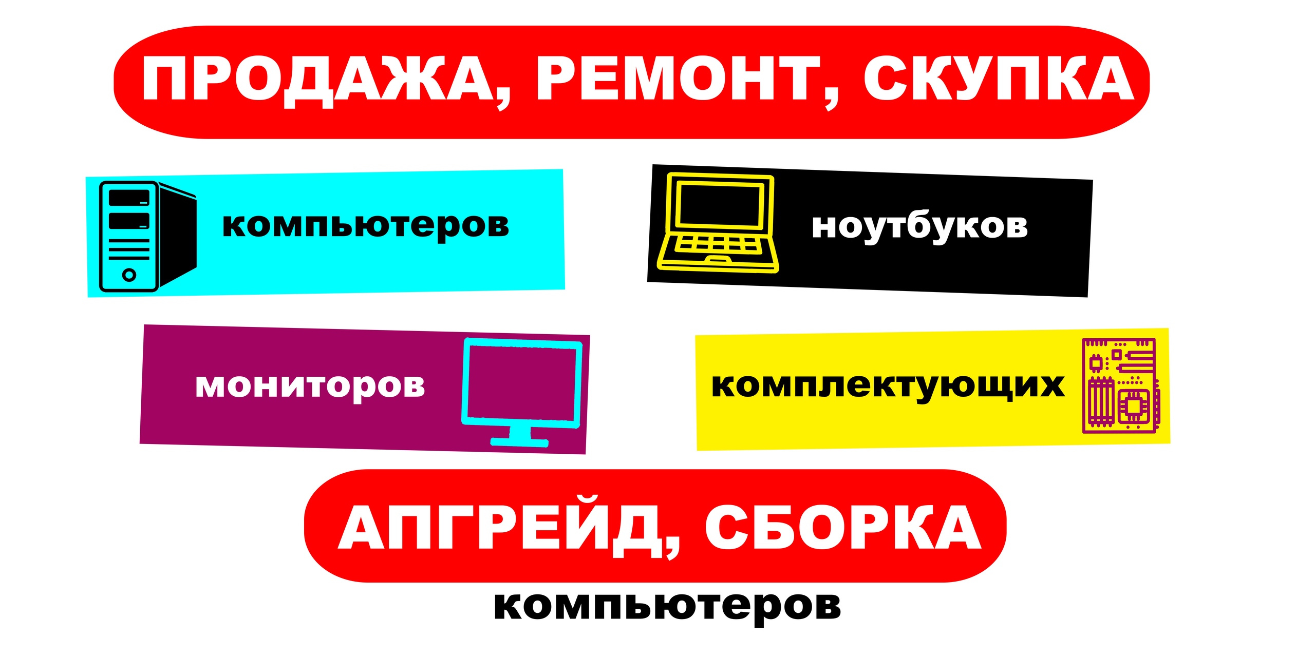 Алеста-сервис Челябинск - телефон, адрес, контакты. Отзывы о Алеста-сервис ( Челябинск), вакансии