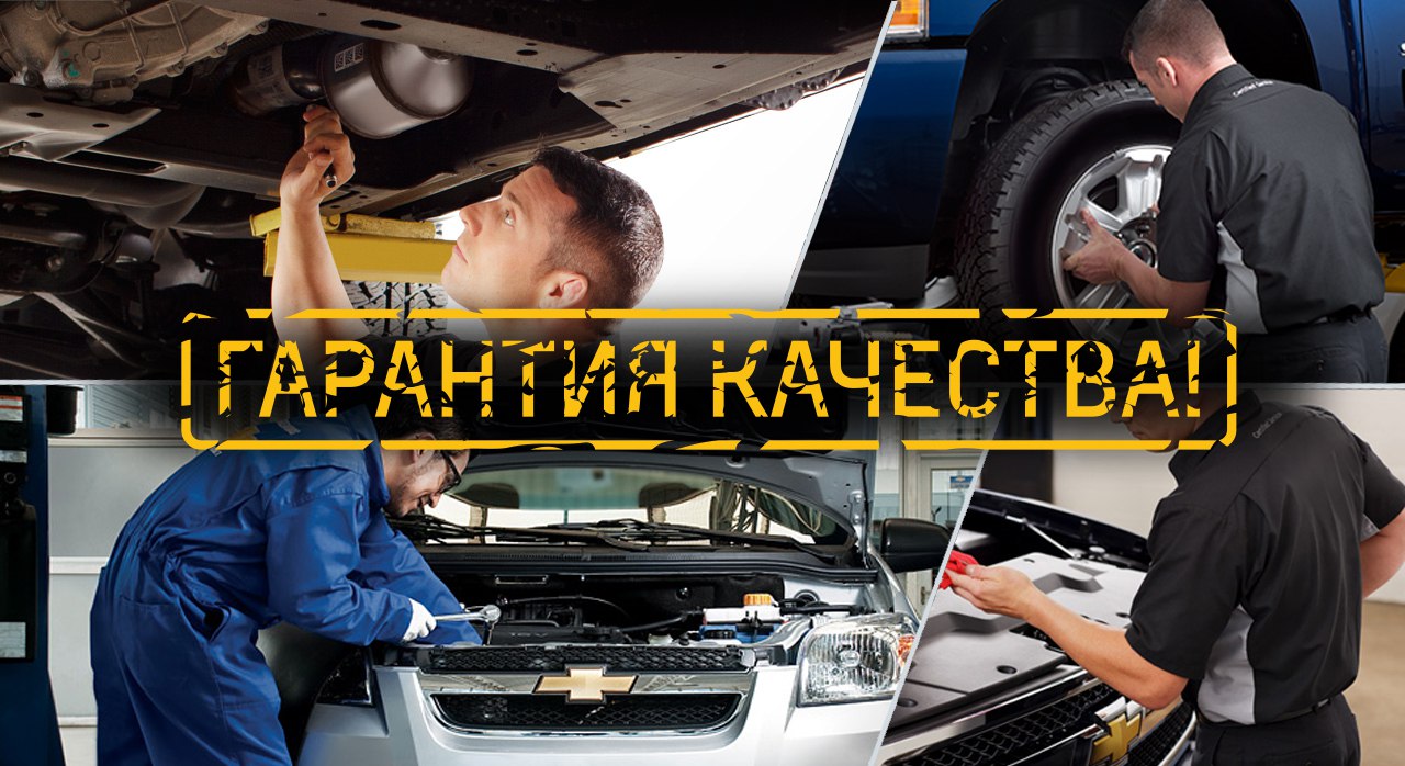 Преимущества обращения к профессиональным автомеханикам: гарантия качества и использование сертифицированных запчастей