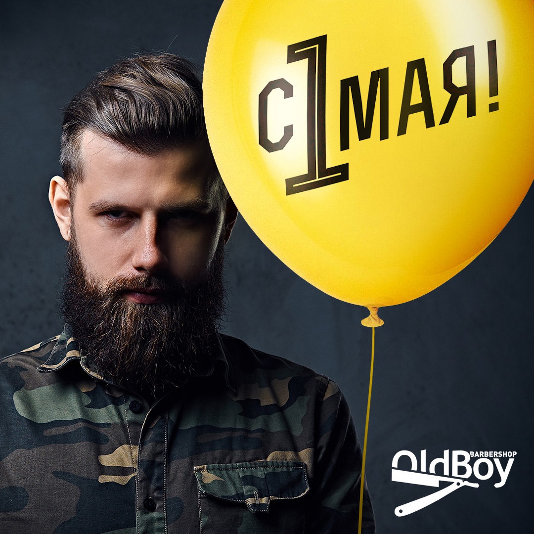 Oldboy Barbershop Тверь - телефон, адрес, контакты. Отзывы о Oldboy  Barbershop (Тверь), вакансии