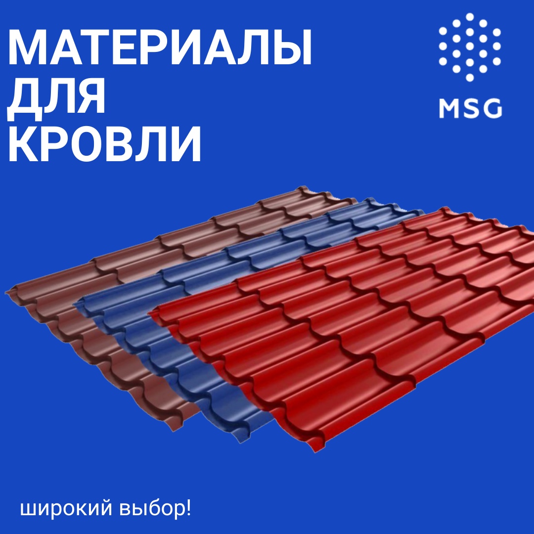 М-Сервис, ООО Иваново - телефон, адрес, контакты. Отзывы о М-Сервис (Иваново),  вакансии