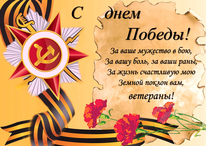 de9728f18cad4c7d9577f1fc5a406775
