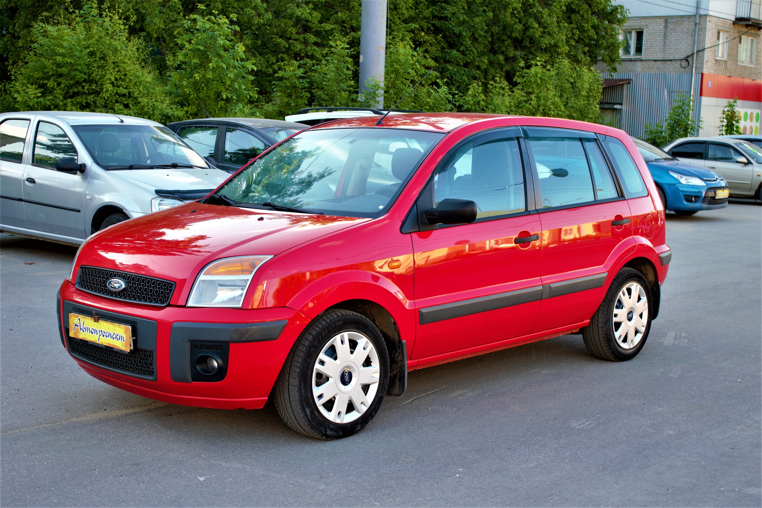 Форд Фьюжен красный 2008