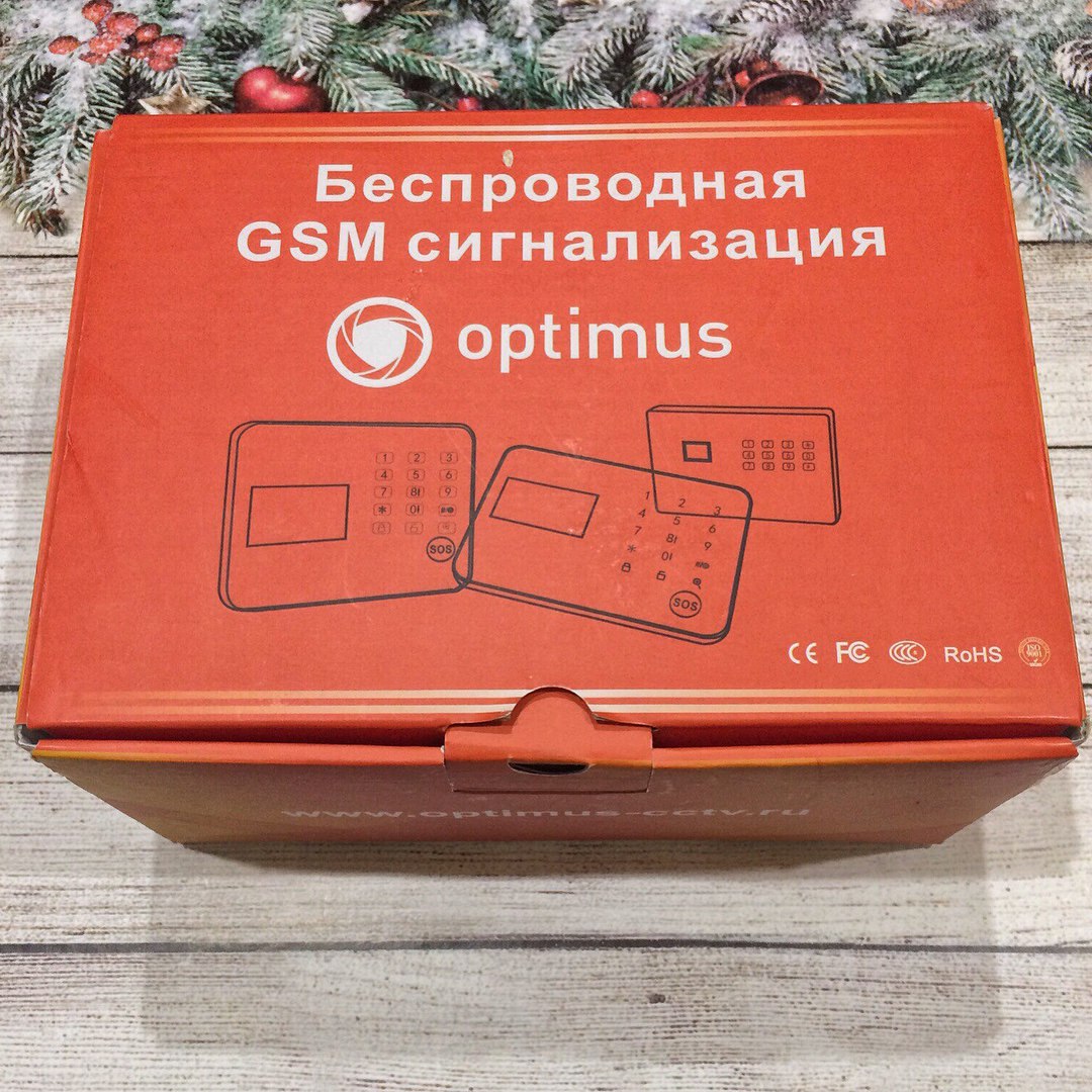 Gsm сигнализация optimus ag 200 инструкция