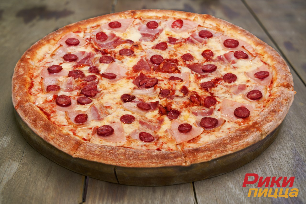 Рики пицца дзержинск. Рикки пицца. Пицца Рикки маленькая. Рики пицца Дзержинск Вегетарианская.