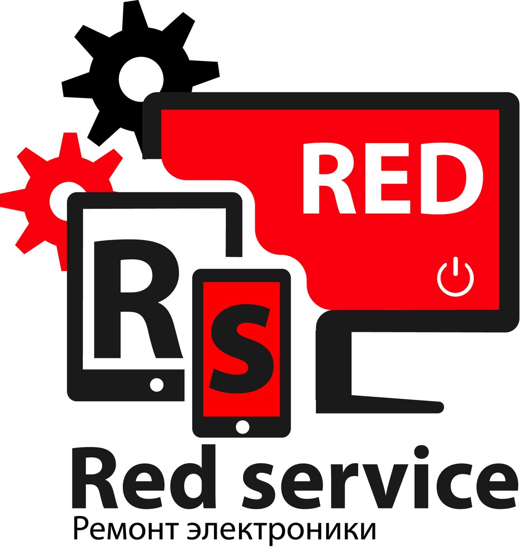 RED - Service Тюмень - телефон, адрес, контакты. Отзывы о RED - Service ( Тюмень), вакансии