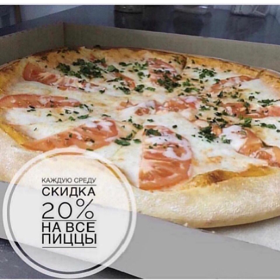 We love sushi & pizza Зеленодольск - телефон, адрес, контакты. Отзывы о We  love sushi & pizza (Зеленодольск), вакансии