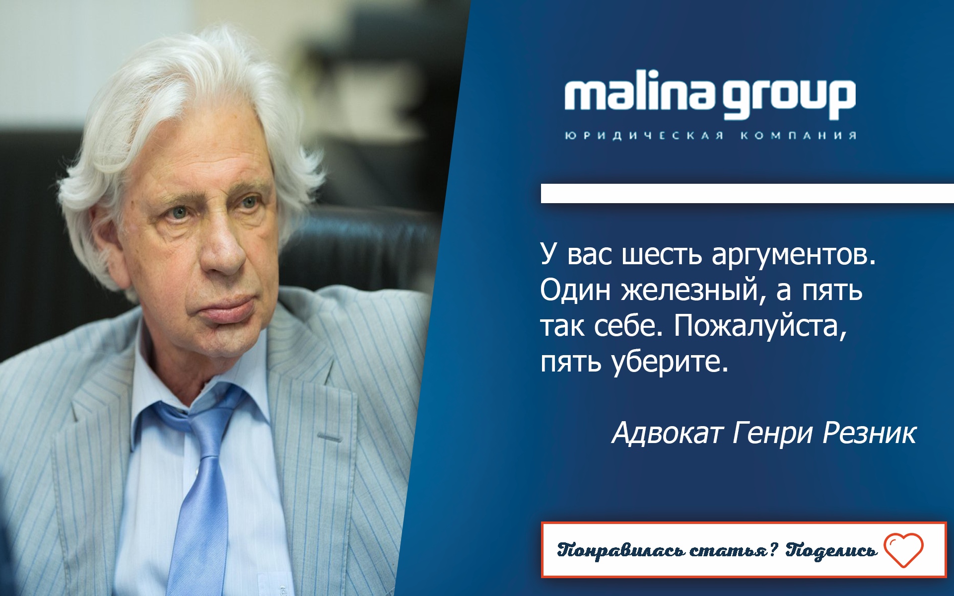 Юридический кабинет Андрея Суворова • Юрист Адвокат Москва - телефон,  адрес, отзывы, контакты