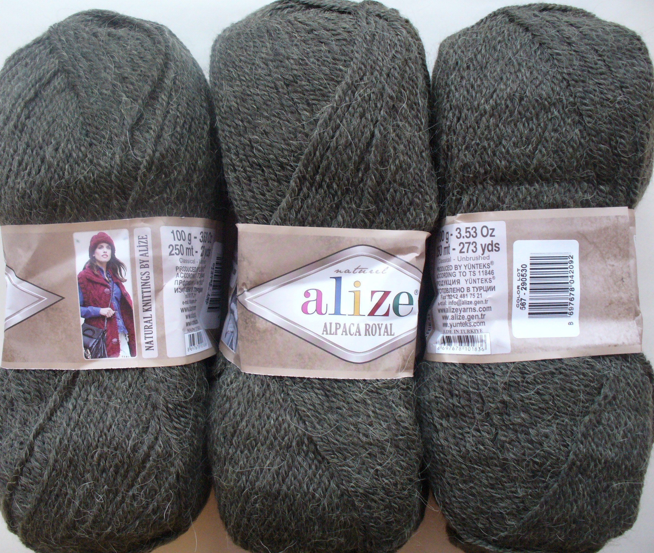 Пряжа Alize Alpaca Royal Купить