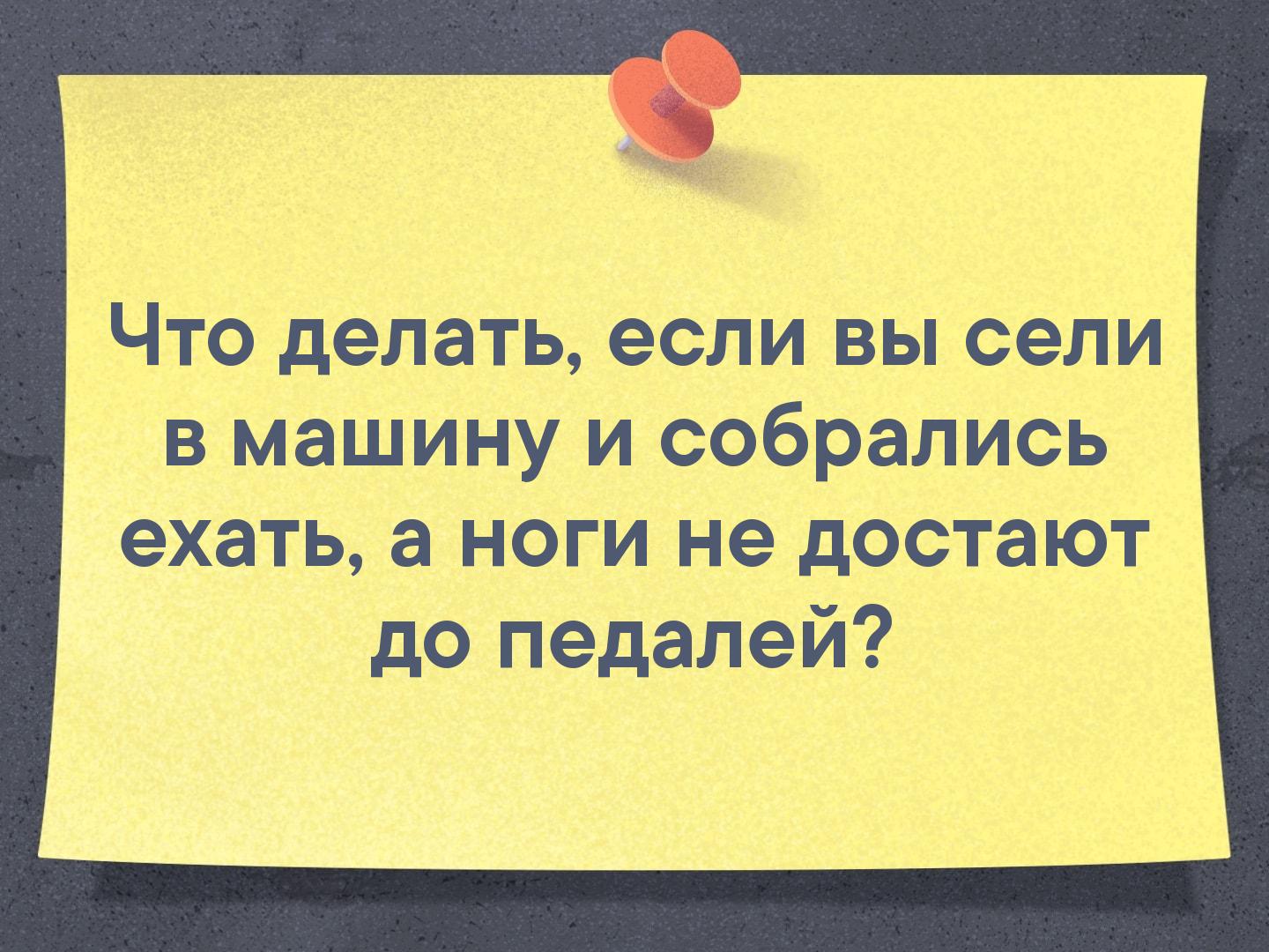 ГудОК Омск - телефон, адрес, контакты. Отзывы о ГудОК (Омск), вакансии