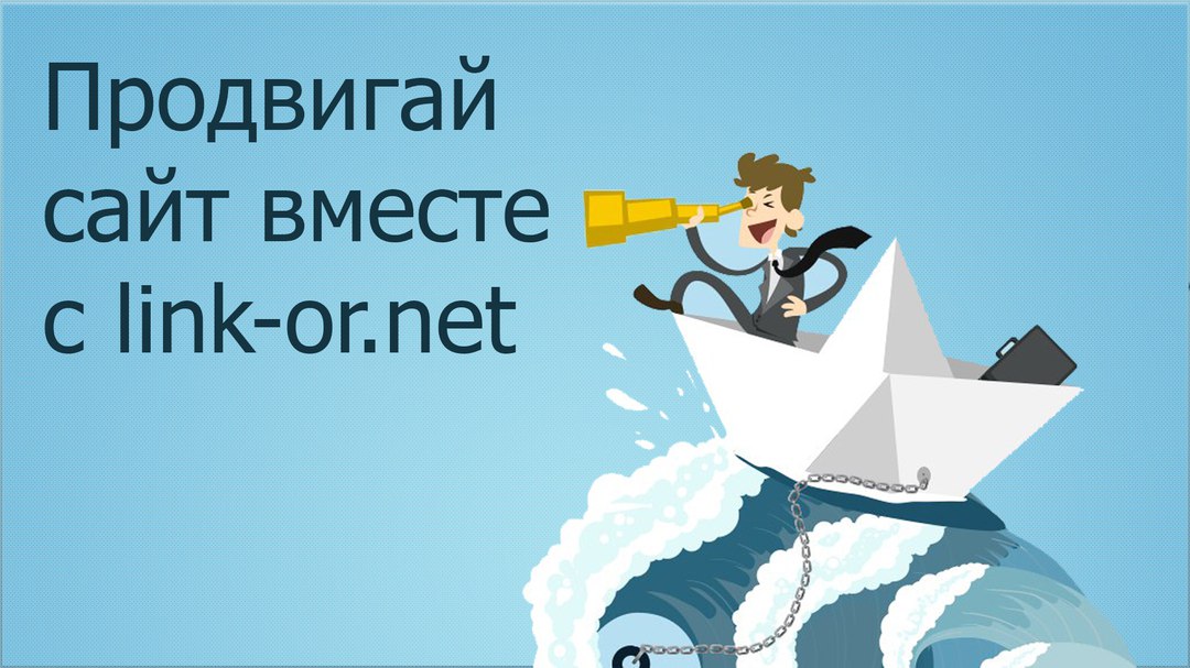 Бросай якорь ульяновск. Заговор бросить якорь. Брось якорь в Казани. Бросай якорь ВКОНТАКТЕ. Бросай якорь адрес.