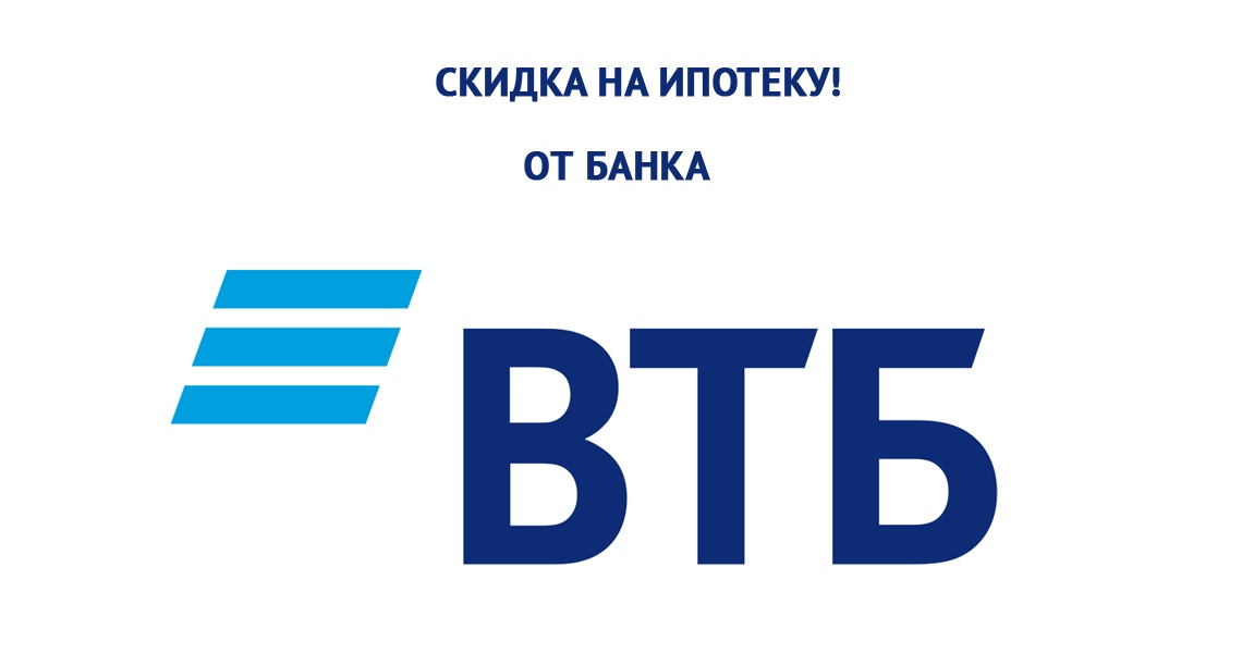 Пао втб г москва