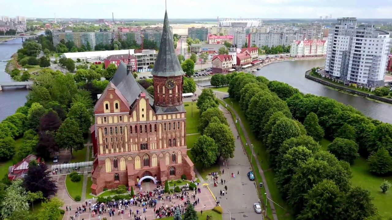 Фото калининграда в хорошем качестве самые