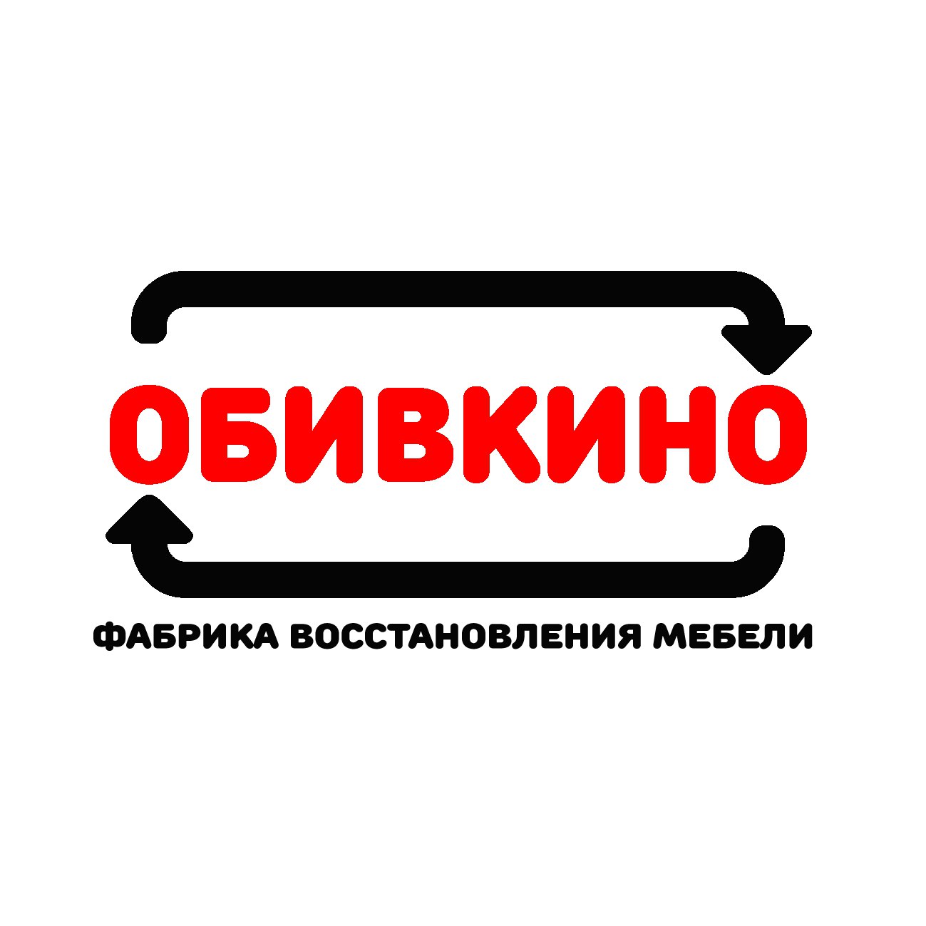 Обивкино Кемерово - телефон, адрес, контакты. Отзывы о Обивкино (Кемерово),  вакансии