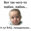 Аватар пользователя Артур Каболов