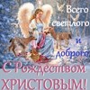 Аватар пользователя Олеся