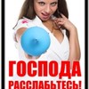 Аватар пользователя Ксения Зубенина