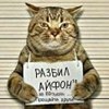 Аватар пользователя Аглая Бежева