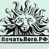 Аватар пользователя Литвинов Андрей