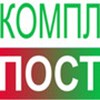 Аватар пользователя Комплексные Поставки