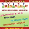Аватар пользователя