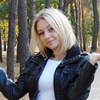 Аватар пользователя Анна Булкина