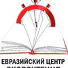 Аватар пользователя Εвдокия Κононова
