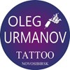 Аватар пользователя Олег Урманов