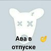 Аватар пользователя Александр Иванов