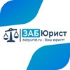 Аватар пользователя Иван