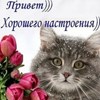 Аватар пользователя Oksana Ivanova