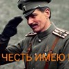 Аватар пользователя Марсель Фаттахов