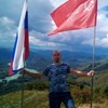 Аватар пользователя Сергей Кузнецов
