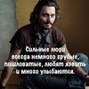 Аватар пользователя Надежда Жирехина
