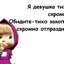 Аватар пользователя Настасия Ананьина