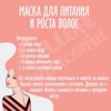 Аватар пользователя АмНям