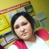 Аватар пользователя Екатерина Тихонова