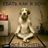 Аватар пользователя Виталий Вакуленко