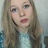 Алина Моргунова